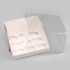 Коробка для 9 капкейков белая 23.5×23×14 см - Фото 5