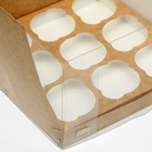 Кондитерская складная коробка для 9 капкейков крафт 23,5 x 23 x 14 - Фото 3