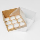 Кондитерская складная коробка для 9 капкейков крафт 23,5 x 23 x 14 - Фото 4