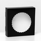 Подарочная коробка сборная с окном, 11,5 х 11,5 х 3 см, чёрный - фото 320388630