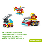 Конструктор «Робот-трансформер», 158 деталей - Фото 3