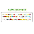 Конструктор «Робот-трансформер», 158 деталей - Фото 4