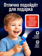 Проектор-фонарик «Полёт в космос», 6 слайдов, 48 картинок, цвет синий - Фото 6