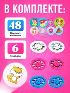 Проектор-фонарик «Самой красивой девочке», свет, цвет розовый - Фото 2