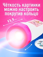 Проектор-фонарик «Самой красивой девочке», свет, цвет розовый - Фото 3