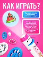 Проектор-фонарик «Самой красивой девочке», свет, цвет розовый - Фото 4