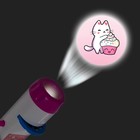Проектор-фонарик «Самой красивой девочке», свет, цвет розовый - фото 3626627