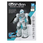 Робот «Гардиан», радиоуправляемый, жесты, свет, звук, с аккумулятором - фото 7824645