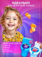 Карамель с кислой пудрой «Прикольный горшочек UNO», ассорти, 10 г 10060717