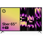 Телевизор Sber SDX-65U4014B, 65", 3840x2160, DVB-T2/C/S2, HDMI 3, USB 2, Smart TV, чёрный