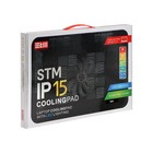 Подставка для ноутбука STM Laptop Cooling lP15, до 17.3", USB, чёрная - фото 51480547 Подставка для ноутбука STM Laptop Cooling lP15, до 17.3", USB, чёрная - фото 51480547
