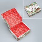 Коробка складная «Новогодняя акварель», 27 × 21 × 9 см - фото 109422008