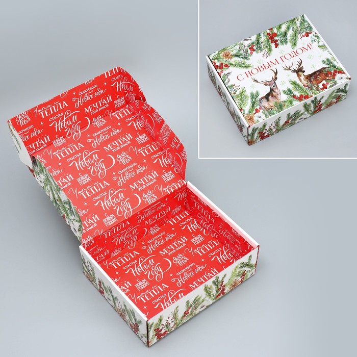 Коробка складная «Новогодняя акварель», 27 × 21 × 9 см - Фото 1