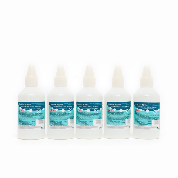 Хлоргексидин биглюконат 0,05% 100 мл * 5 шт. - Фото 1