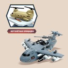 Парковка «Военный самолёт», 4 машинки, подвижные элементы - Фото 5