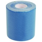 Кинезио-тейп ONLYTOP, 7,5 см х 5 м, цвет МИКС, уценка - Фото 3