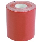 Кинезио-тейп ONLYTOP, 7,5 см х 5 м, цвет МИКС, уценка - Фото 5