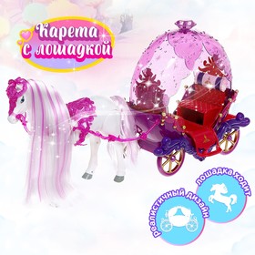 Карета для кукол ′Сказка′ лошадь ходит в Донецке
