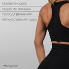 Топ на широких бретелях ONLYTOP, р. S, цвет чёрный - фото 24320161