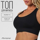 Топ на широких бретелях ONLYTOP, р. М, цвет чёрный - фото 320389403