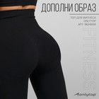 Топ на широких бретелях ONLYTOP, р. L, цвет чёрный - Фото 6
