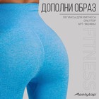 Топ на широких бретелях, р. S, цвет голубой - Фото 6