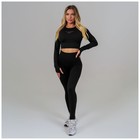 Легинсы спортивные, р. L, цвет чёрный 9624670