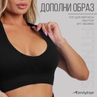 Легинсы спортивные ONLYTOP, р. S, цвет чёрный - Фото 6