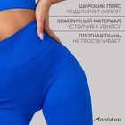 Легинсы спортивные женские ONLYTOP, размер S, синие - Фото 3
