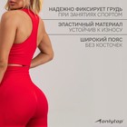 Топ спортивный ONLYTOP, р. М, цвет красный - Фото 3