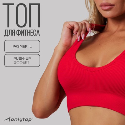 Топ спортивный ONLYTOP, р. L, цвет красный