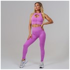 Легинсы спортивные женские ONLYTOP, размер S, розовые - Фото 13