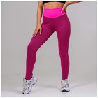 Легинсы спортивные женские ONLYTOP, размер L, розовые - Фото 1