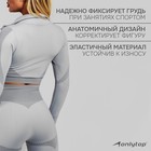 Топ с длинным рукавом на молнии, р. М, цвет серый - фото 6198161