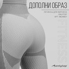 Топ с длинным рукавом на молнии, р. М, цвет серый - фото 6198164