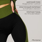 Легинсы спортивные, р. L, цвет чёрный/зелёный - Фото 3
