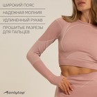 Топ с длинным рукавом ONLYTOP, р. L, цвет пудровый - Фото 2