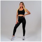 Легинсы спортивные ONLYTOP, р. М, цвет чёрный 9624843