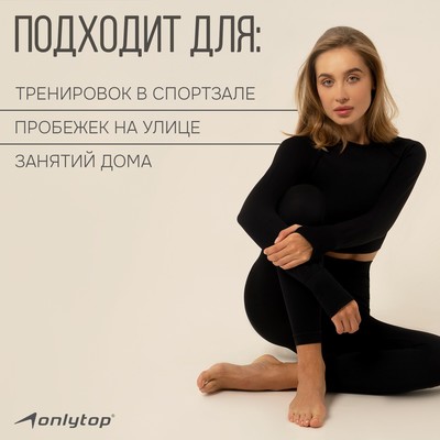 Легинсы спортивные ONLYTOP, р. M, цвет чёрный