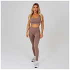 Легинсы женские спортивные ONLYTOP, размер 44-46, бежевые 9624885