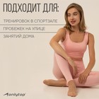 Легинсы спортивные женские ONLYTOP, размер L, светло-розовые - Фото 4