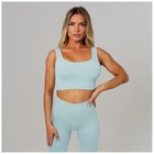 Топ спортивный на широких бретелях, размер S, цвет голубой - фото 60822621