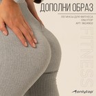 Топ спортивный с длинным рукавом, размер S, цвет серый - Фото 6