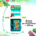 Игровой набор «Магазин» в чемоданчике, с аксессуарами 9755003 - фото 12869949