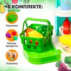 Игровой набор «Магазин» в чемоданчике, с аксессуарами 9755003 - фото 12869952