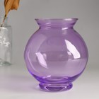 Подсвечник "Ландыш-1" сиреневый 14х14 см, 1350 мл МИКС - фото 23105858