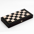 Шахматы турнирные 40 х 40 см "Модерн", утяжелённые, король h-9 см, пешка h-4.4 см, бук - Фото 5