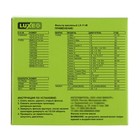 Фильтр масляный LUXE LX-11-M, FORD, аналоги: OP629/1, PH10044, W7008, SM196 - Фото 5