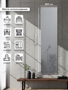 Зеркало интерьерное настенное, с 2 подвесками, 160×45 см - Фото 2