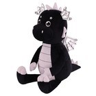 Мягкая игрушка «Дракон Микки», с серебряными крыльями, 28 см - фото 71326325